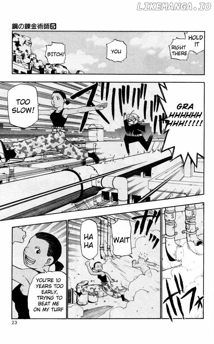 Fullmetal Alchemist, Chapter 17 image 18